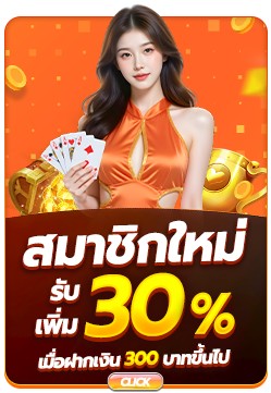 wm cover image png
