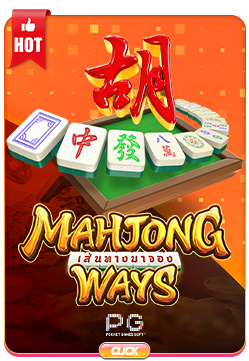 wm cover image png