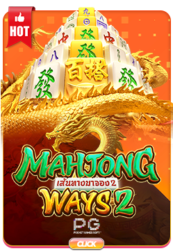 wm cover image png