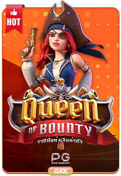wm cover image png