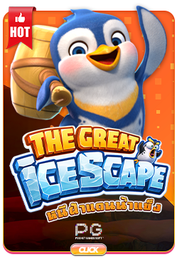 wm cover image png