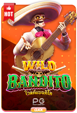 wm cover image png