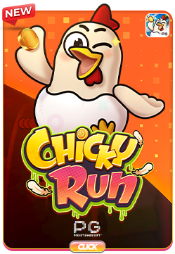wm cover image png
