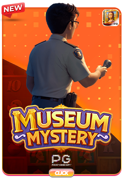 wm cover image png