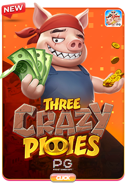 wm cover image png
