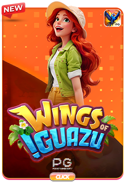 wm cover image png